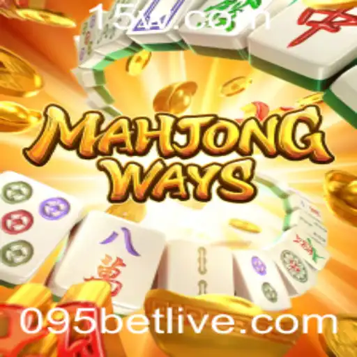 Explorando MahjongWays: O Fascinante Mundo do Jogo Mahjong e Suas Regras